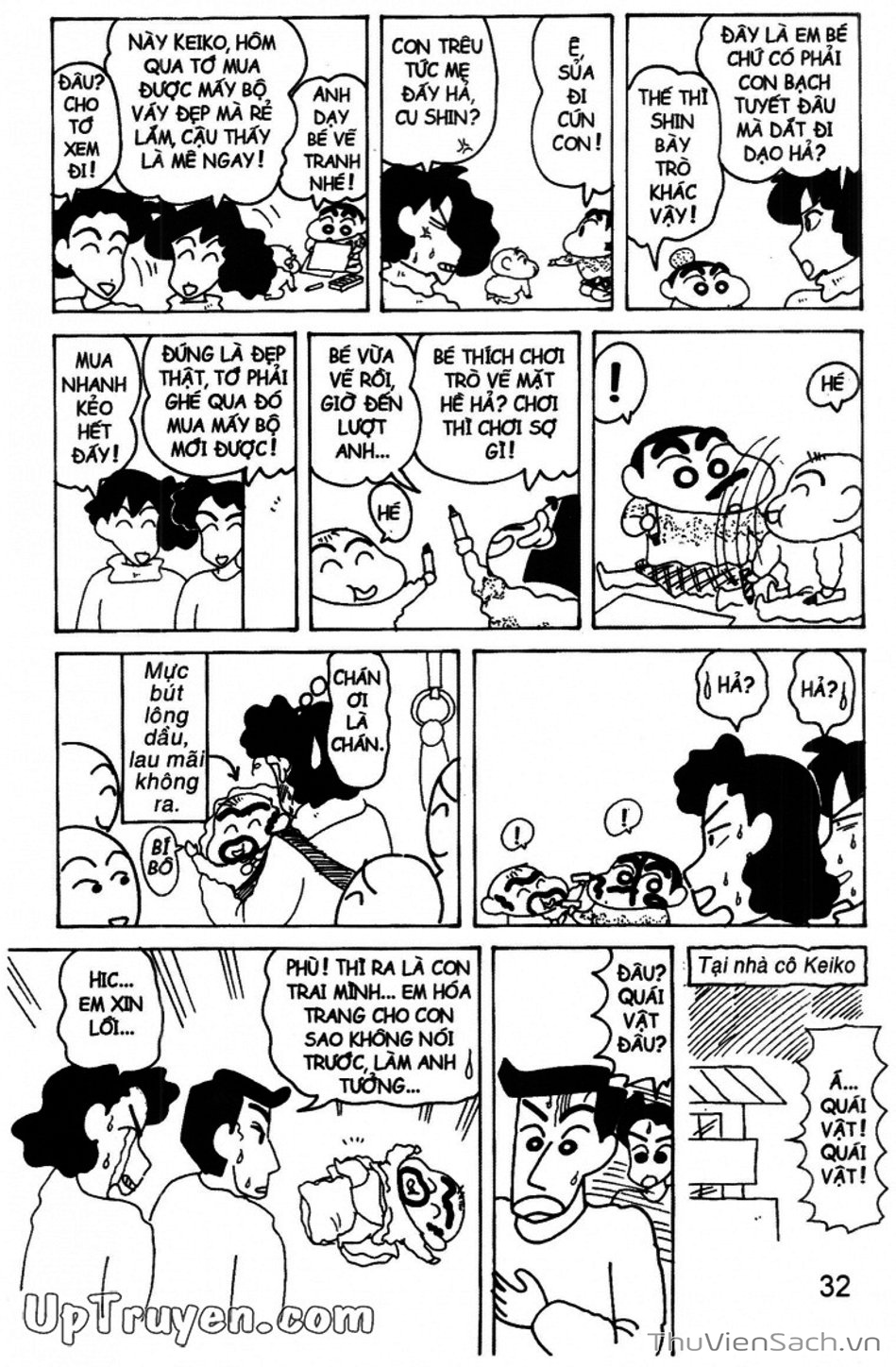 Truyện Tranh Shin - Cậu Bé Bút Chì trang 3