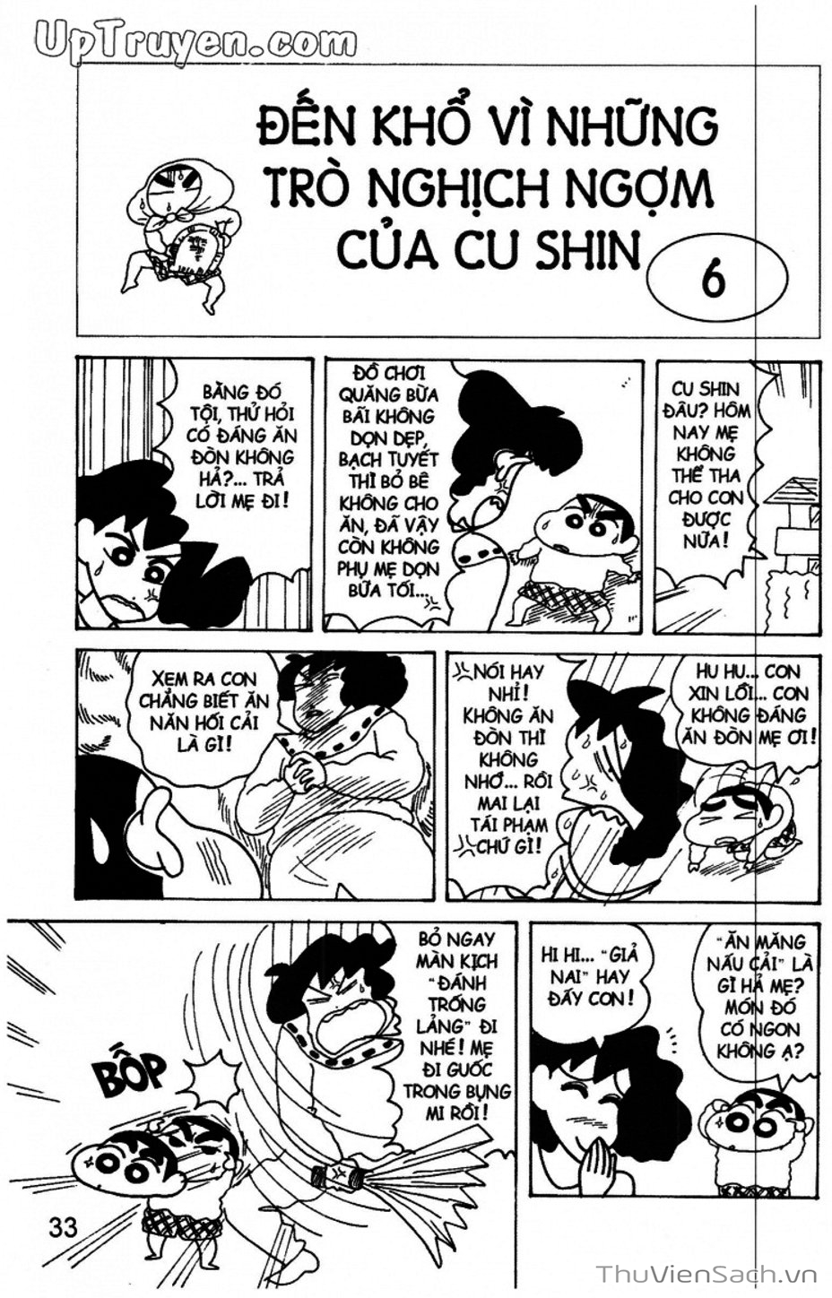 Truyện Tranh Shin - Cậu Bé Bút Chì trang 3