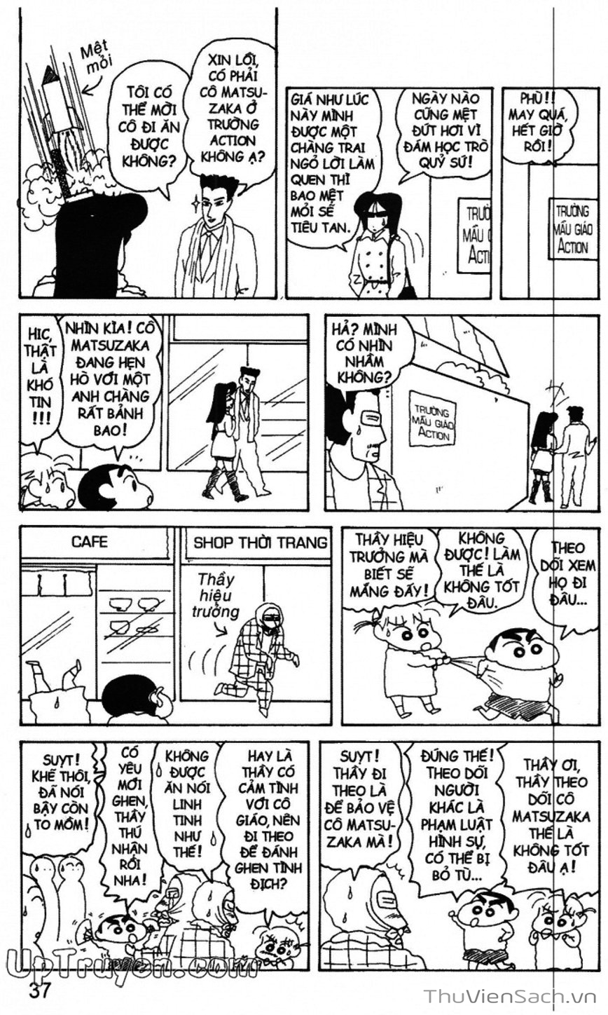 Truyện Tranh Shin - Cậu Bé Bút Chì trang 3