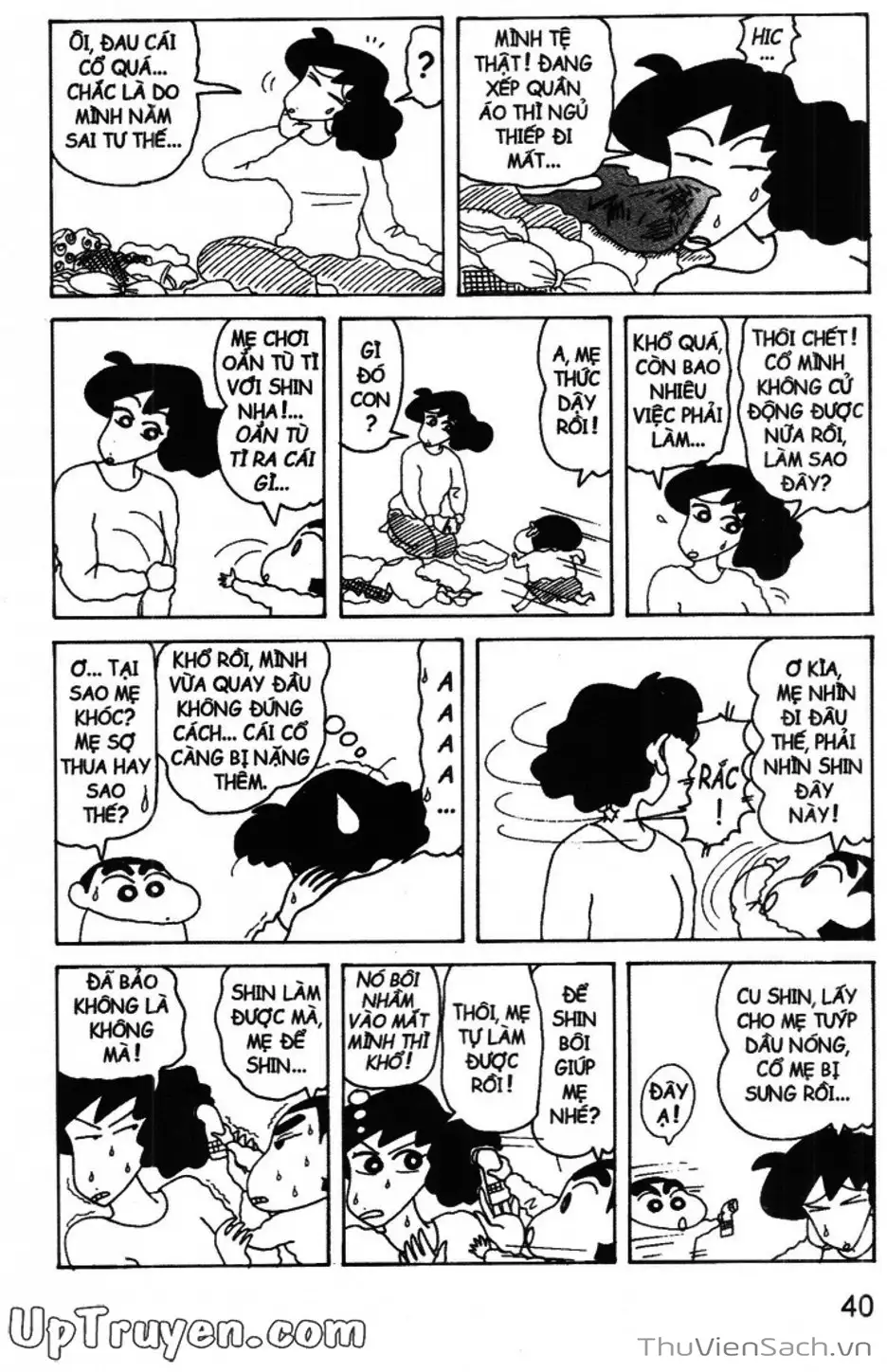 Truyện Tranh Shin - Cậu Bé Bút Chì trang 3