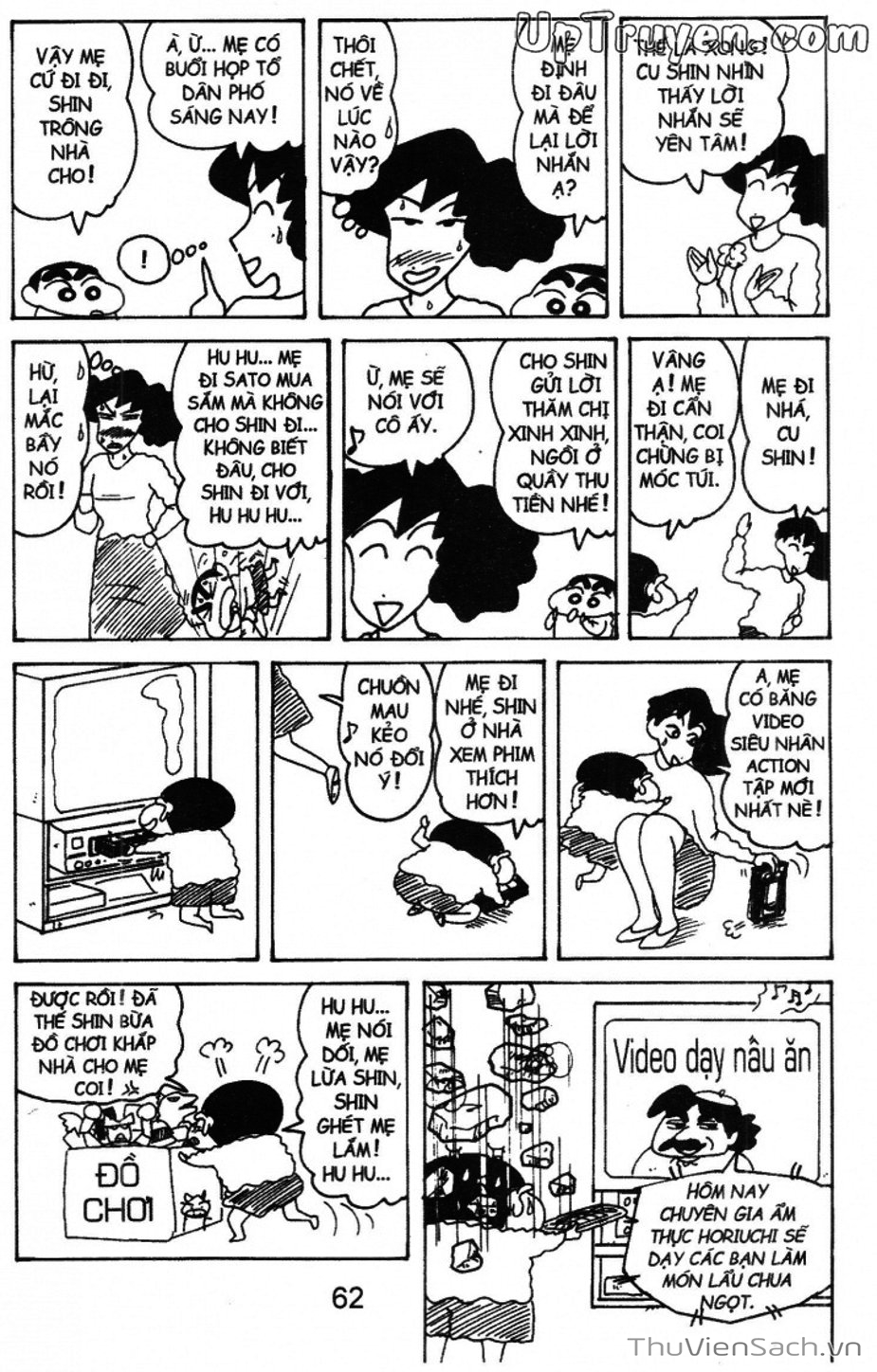 Truyện Tranh Shin - Cậu Bé Bút Chì trang 3