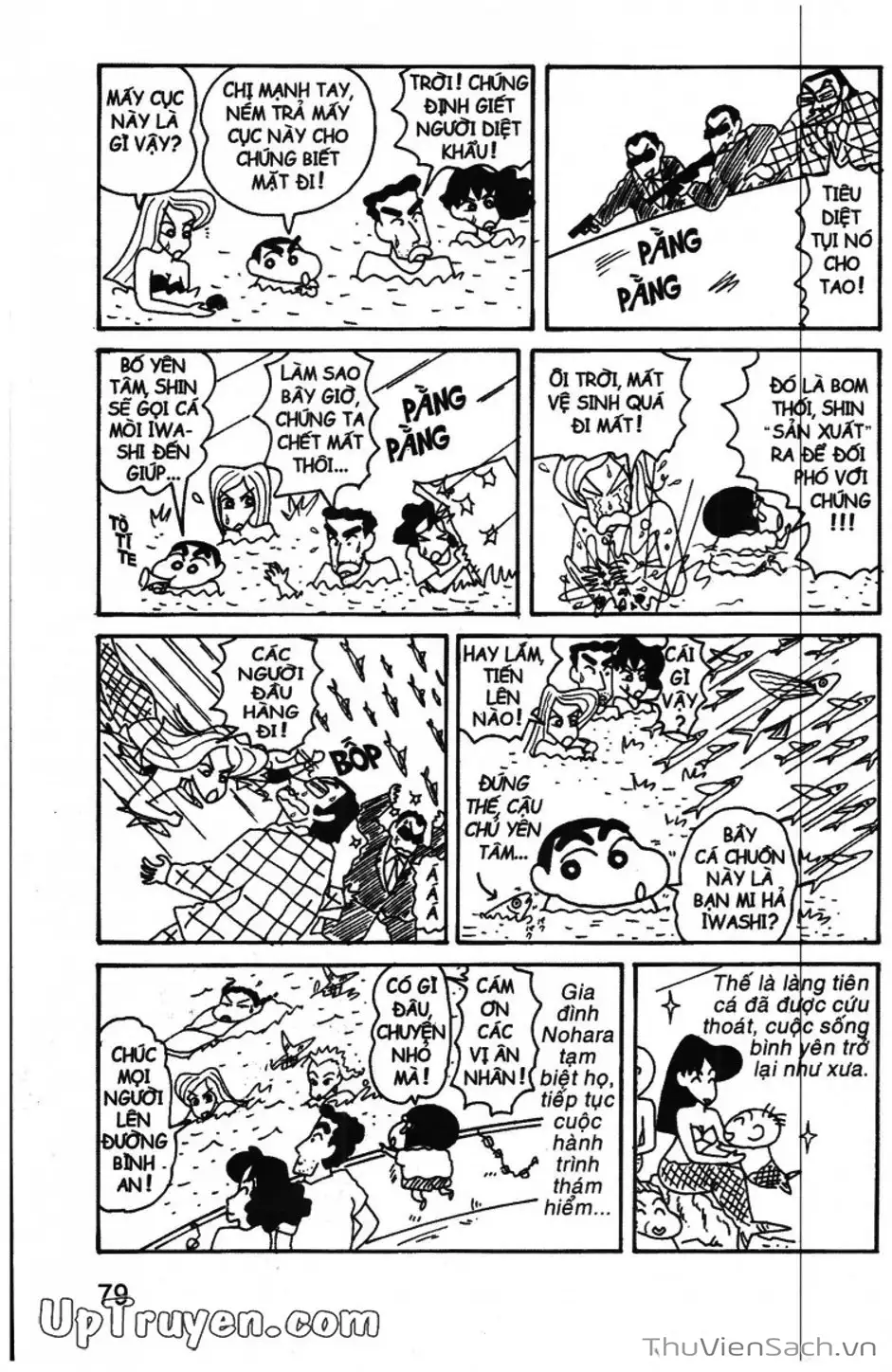 Truyện Tranh Shin - Cậu Bé Bút Chì trang 3