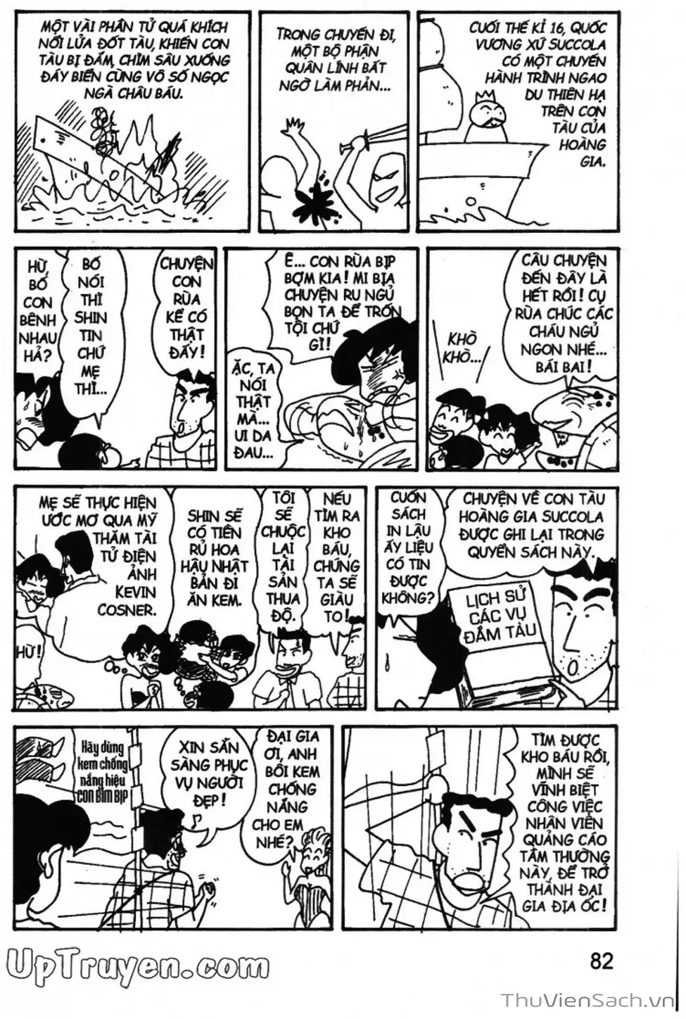 Truyện Tranh Shin - Cậu Bé Bút Chì trang 3