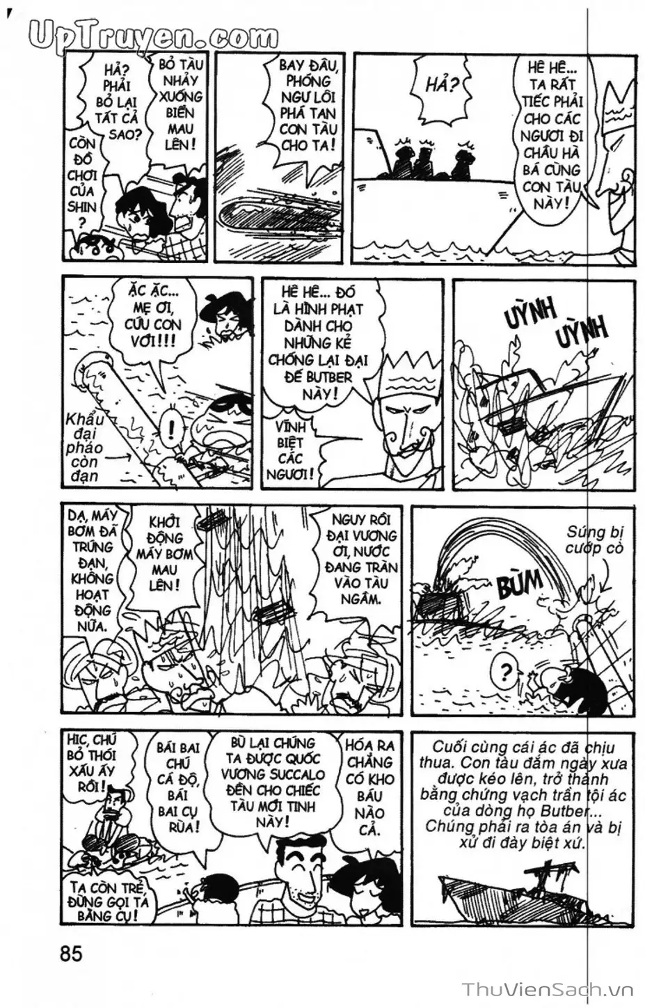 Truyện Tranh Shin - Cậu Bé Bút Chì trang 3