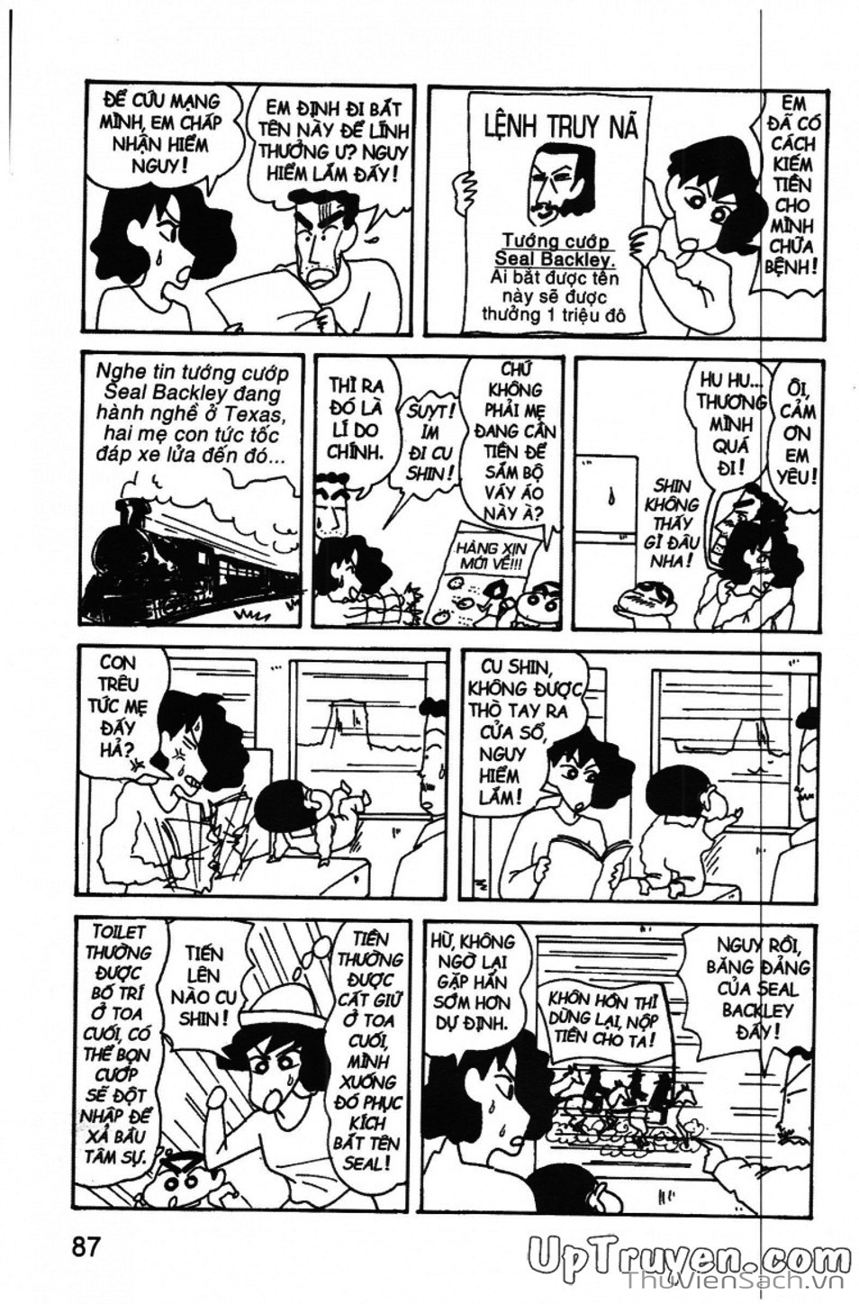 Truyện Tranh Shin - Cậu Bé Bút Chì trang 3