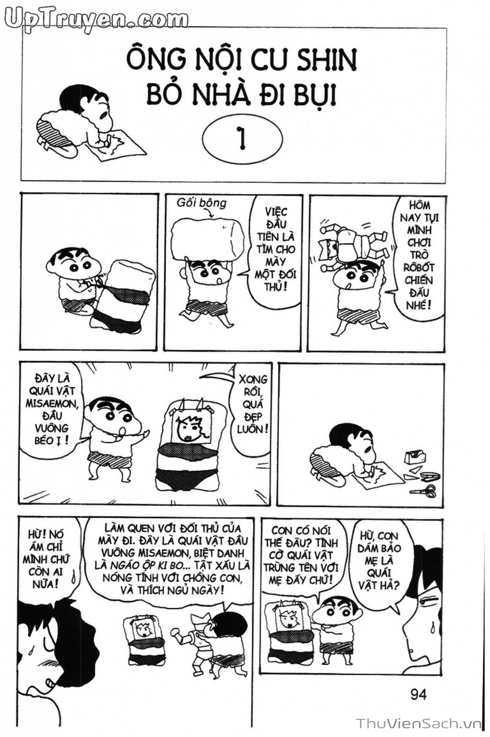 Truyện Tranh Shin - Cậu Bé Bút Chì trang 3