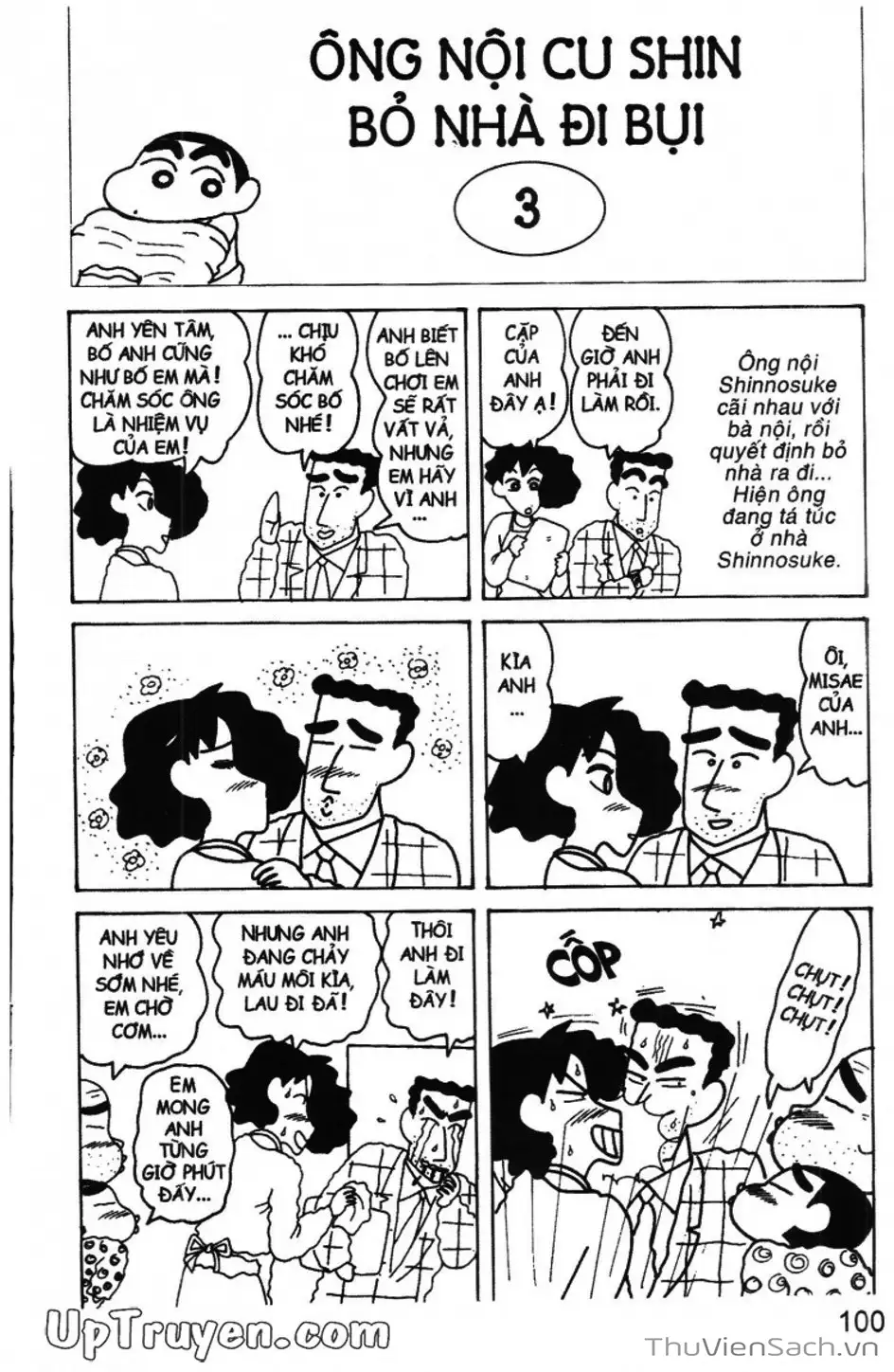 Truyện Tranh Shin - Cậu Bé Bút Chì trang 3