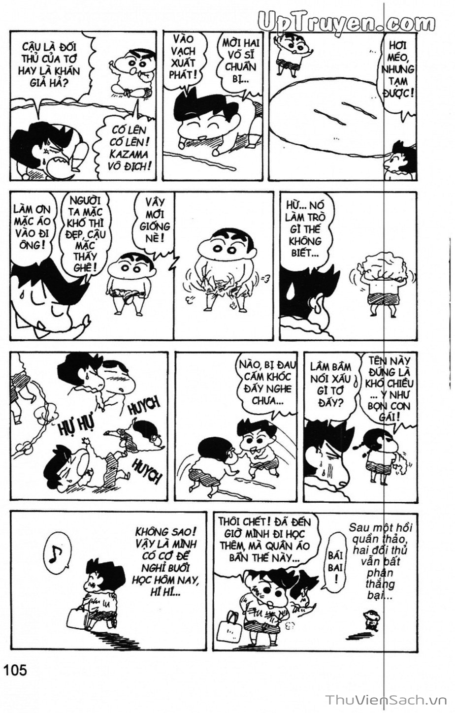 Truyện Tranh Shin - Cậu Bé Bút Chì trang 3