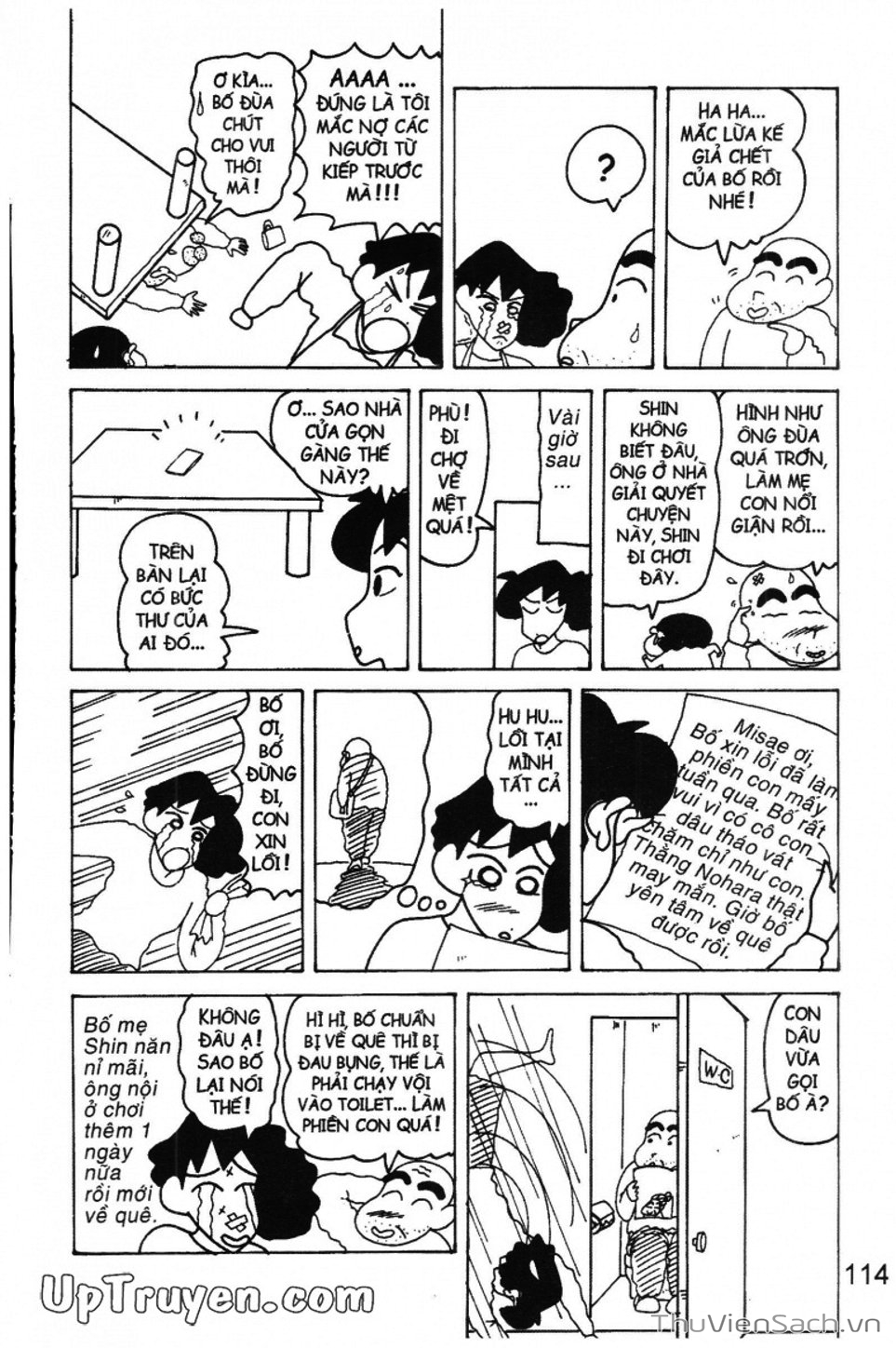 Truyện Tranh Shin - Cậu Bé Bút Chì trang 3