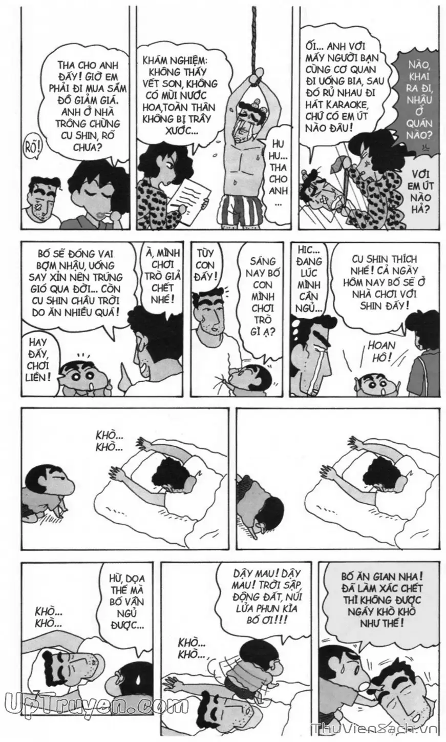 Truyện Tranh Shin - Cậu Bé Bút Chì trang 3