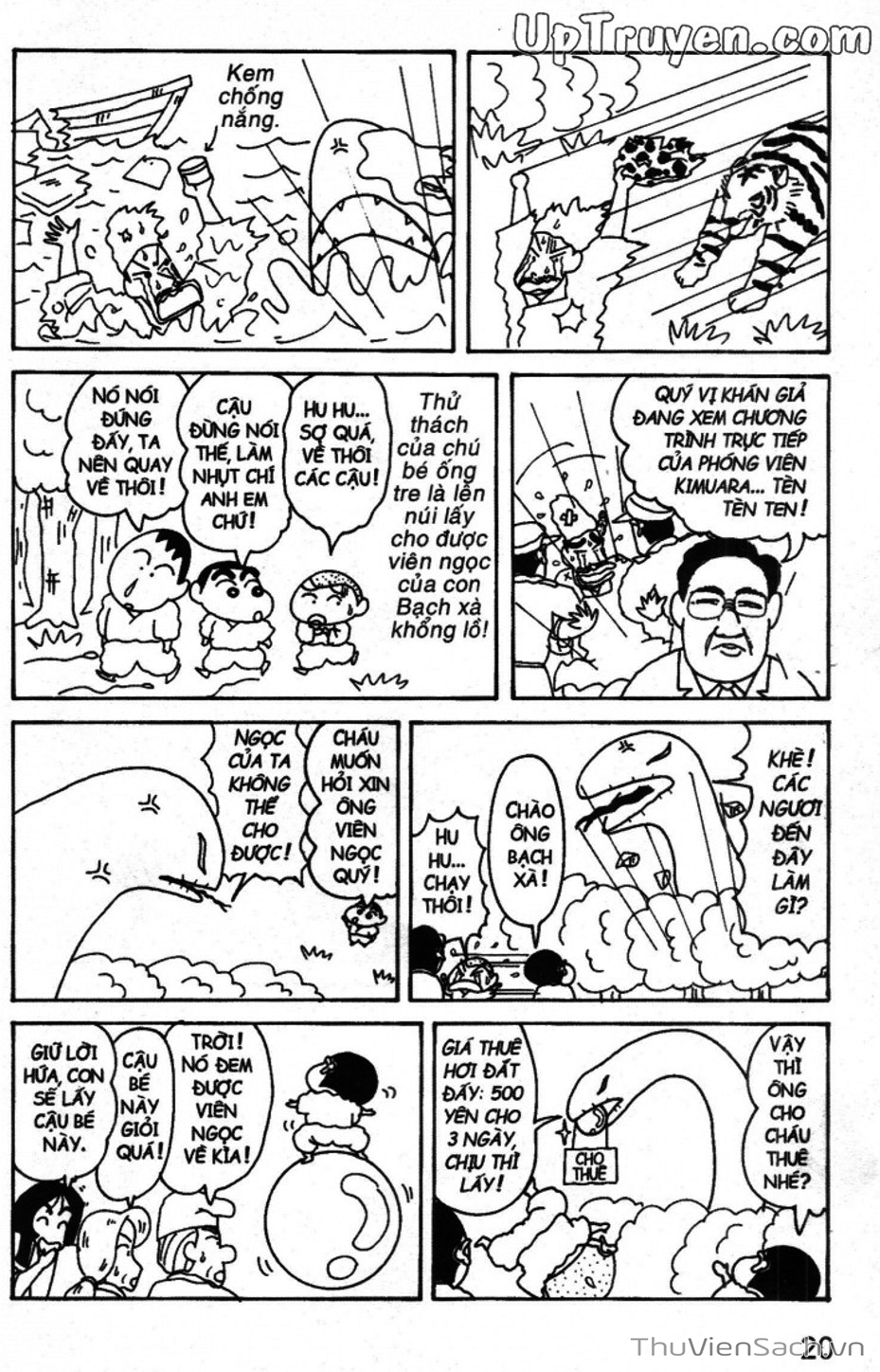 Truyện Tranh Shin - Cậu Bé Bút Chì trang 3