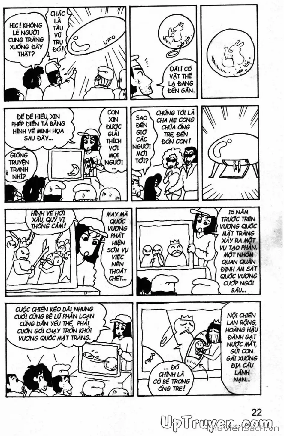 Truyện Tranh Shin - Cậu Bé Bút Chì trang 3