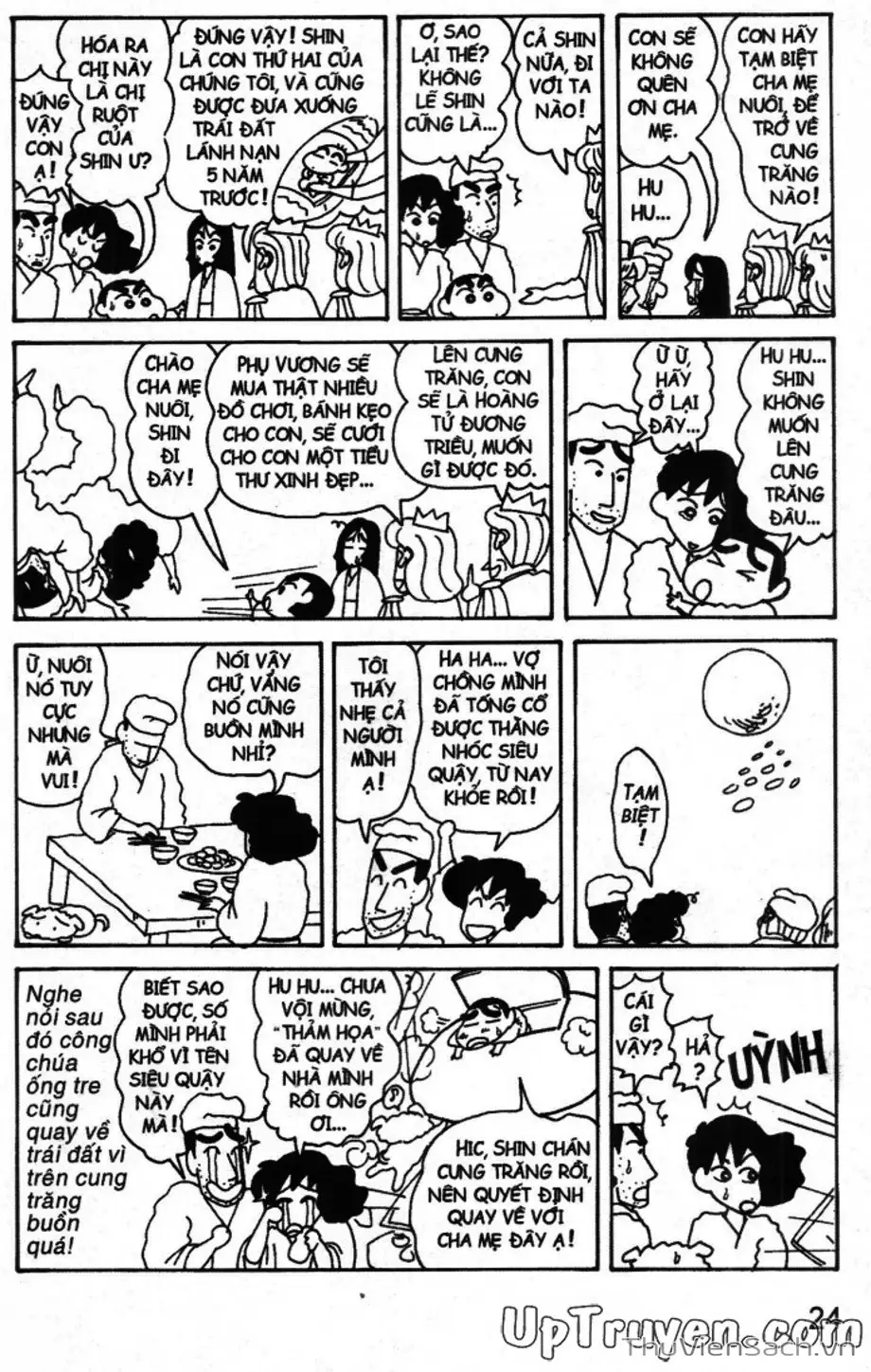 Truyện Tranh Shin - Cậu Bé Bút Chì trang 3