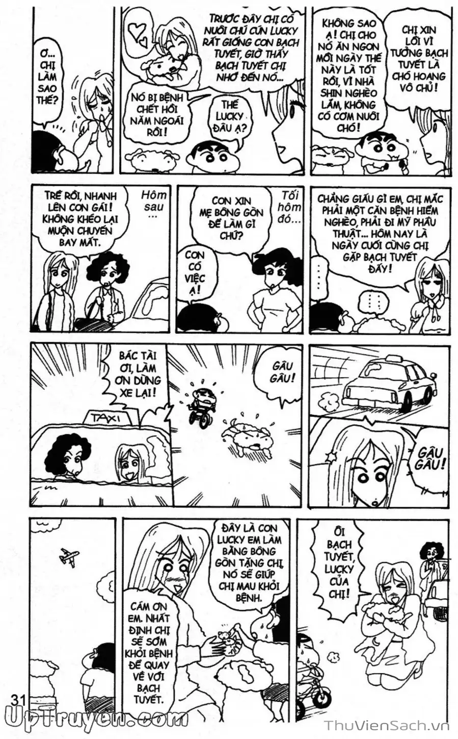 Truyện Tranh Shin - Cậu Bé Bút Chì trang 3