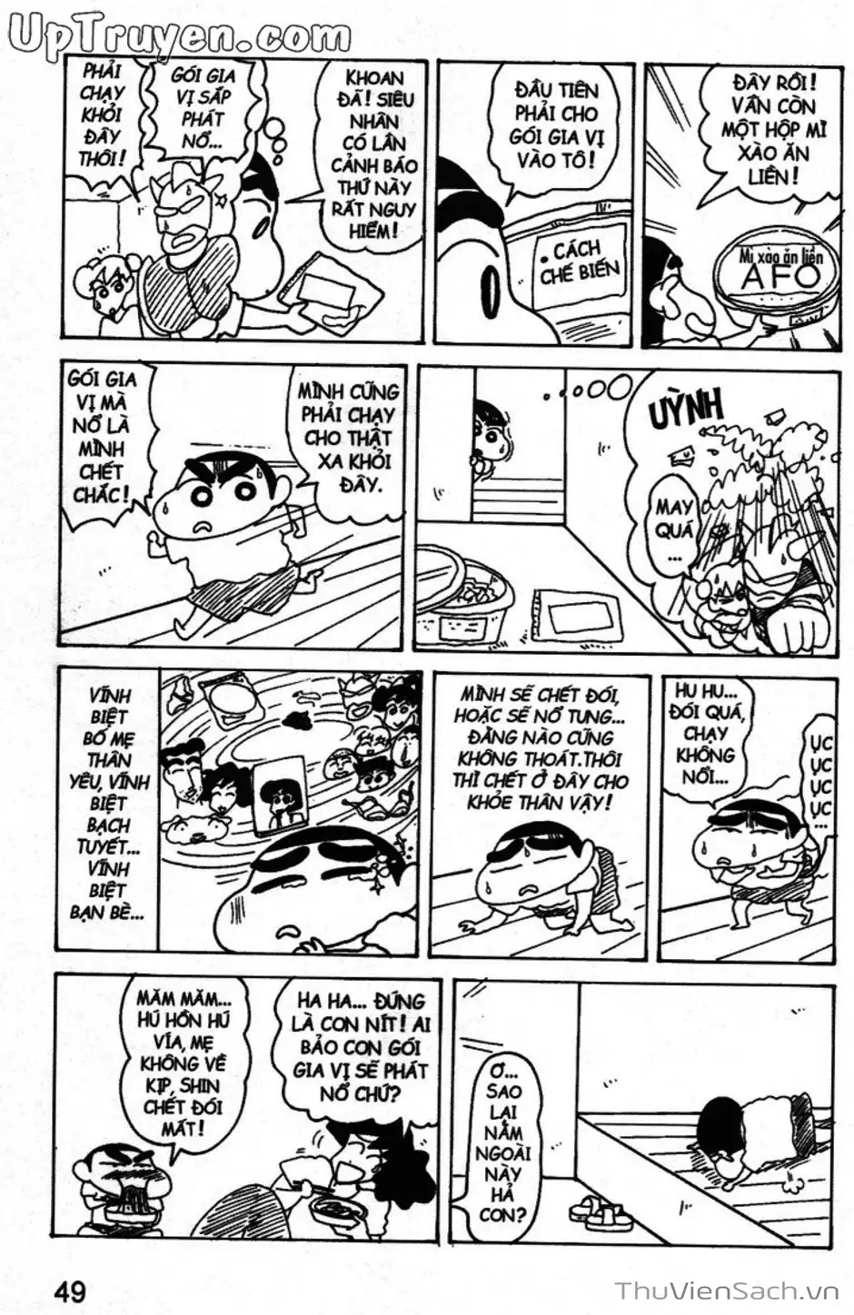 Truyện Tranh Shin - Cậu Bé Bút Chì trang 3