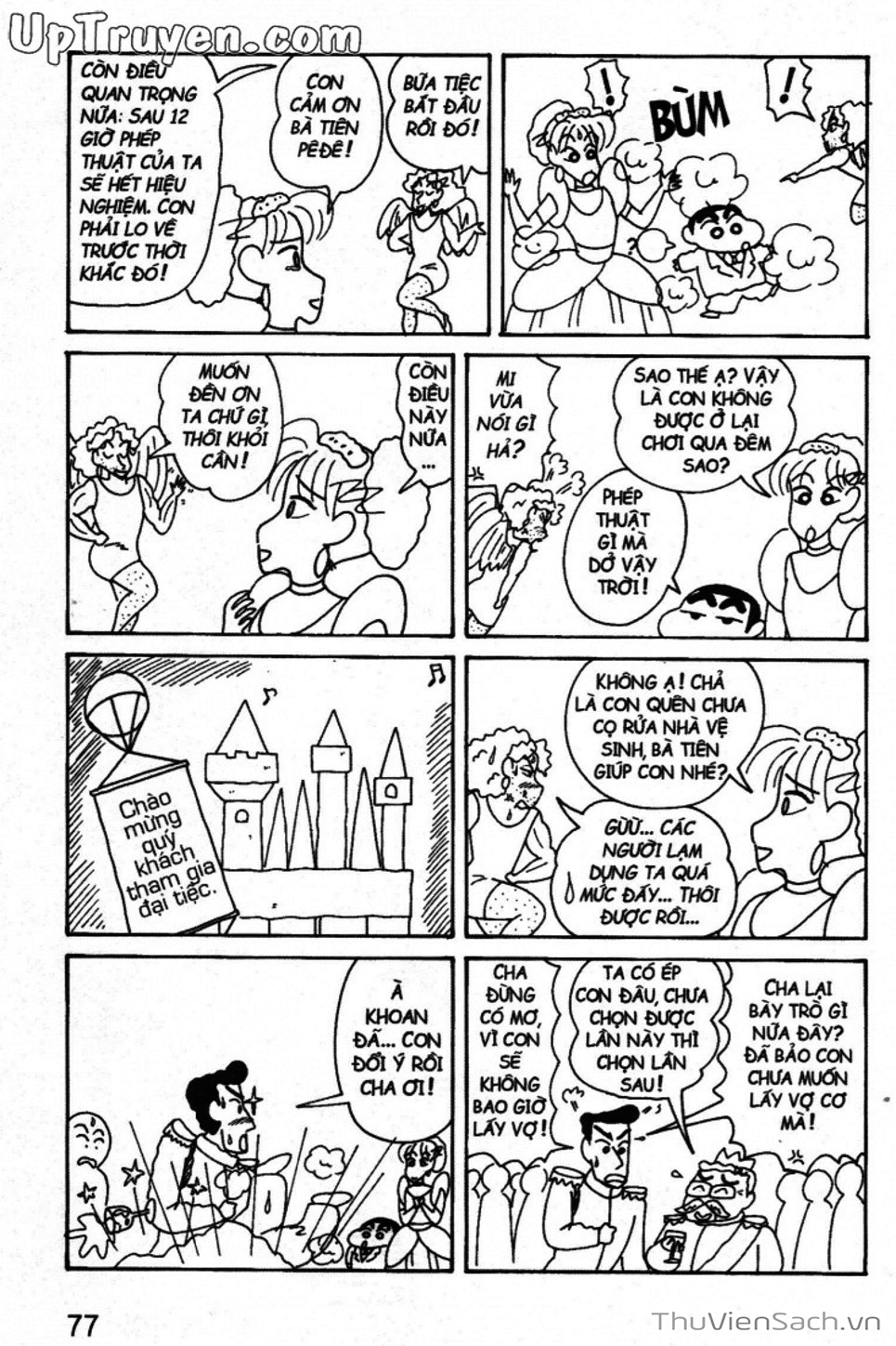 Truyện Tranh Shin - Cậu Bé Bút Chì trang 3