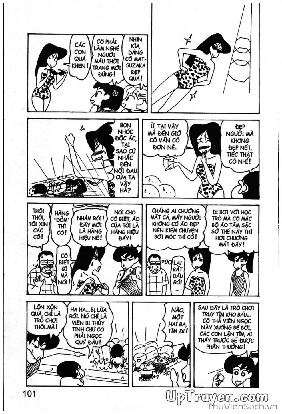 Truyện Tranh Shin - Cậu Bé Bút Chì trang 3