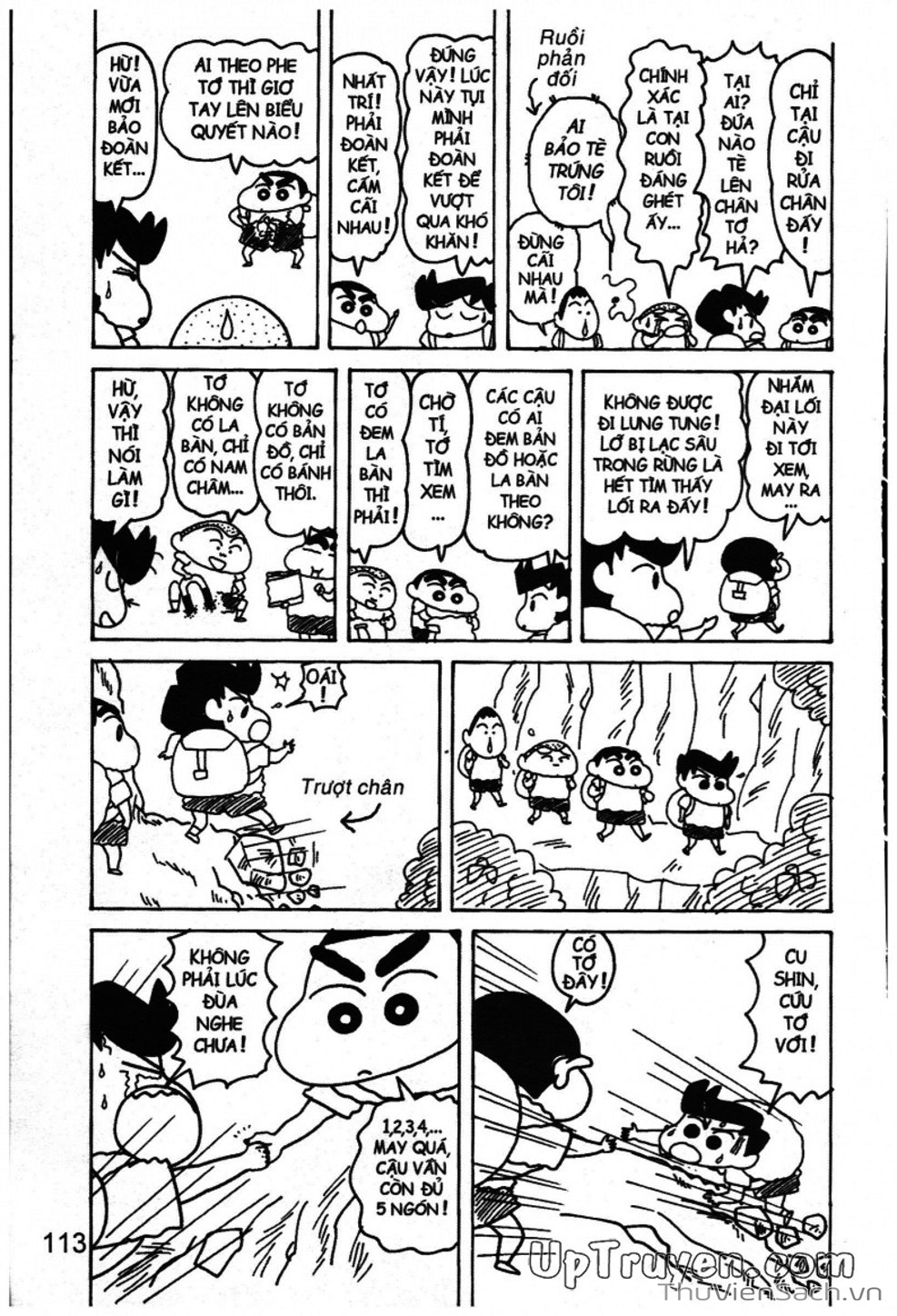 Truyện Tranh Shin - Cậu Bé Bút Chì trang 3