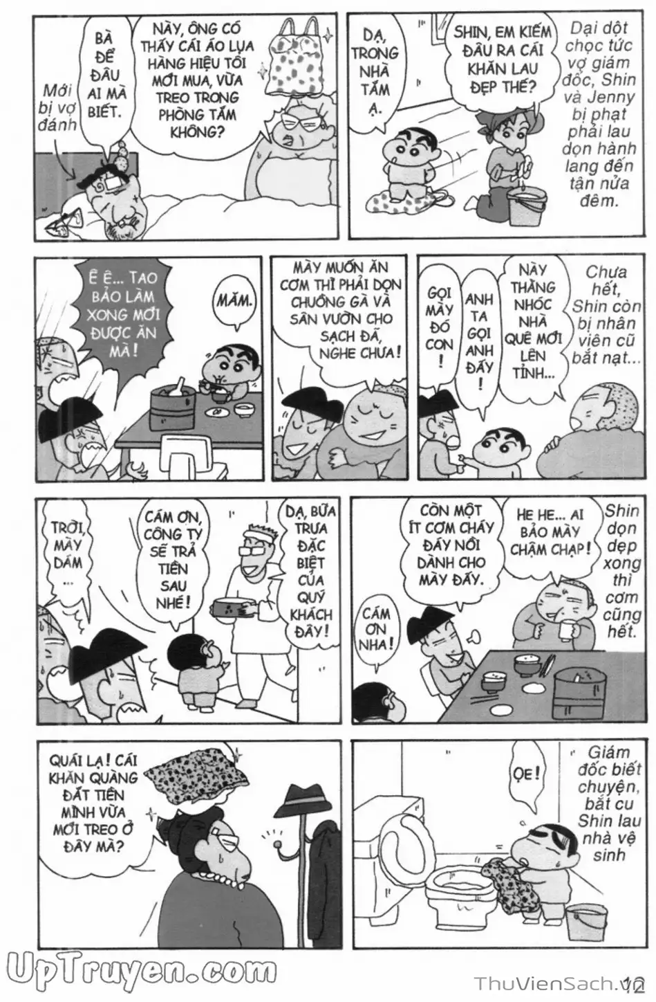 Truyện Tranh Shin - Cậu Bé Bút Chì trang 3