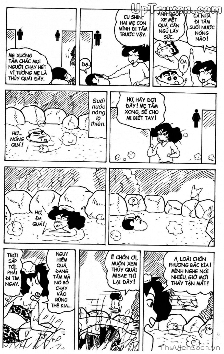 Truyện Tranh Shin - Cậu Bé Bút Chì trang 3