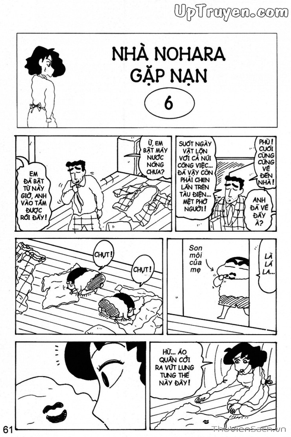 Truyện Tranh Shin - Cậu Bé Bút Chì trang 3