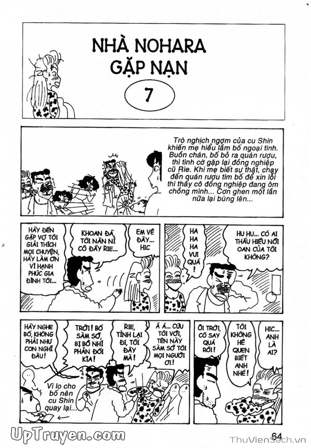 Truyện Tranh Shin - Cậu Bé Bút Chì trang 3