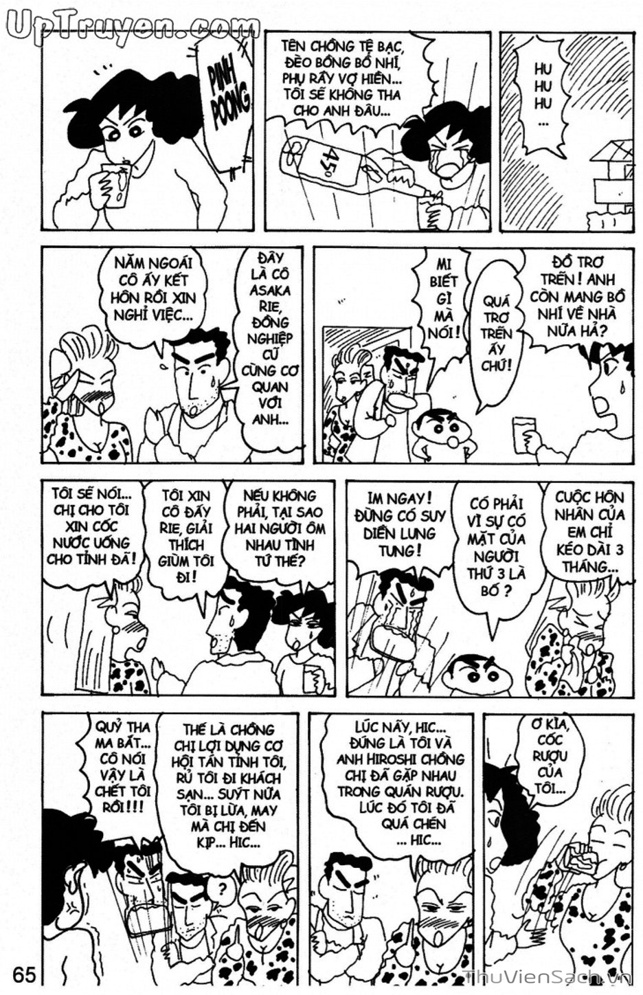 Truyện Tranh Shin - Cậu Bé Bút Chì trang 3