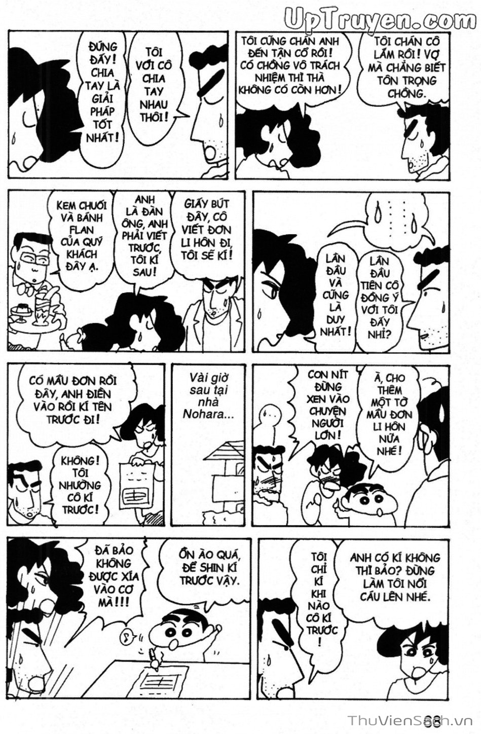 Truyện Tranh Shin - Cậu Bé Bút Chì trang 3