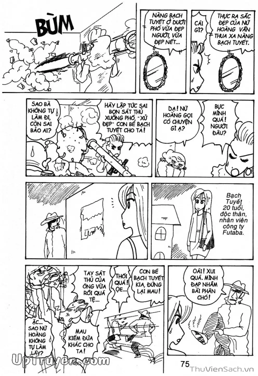 Truyện Tranh Shin - Cậu Bé Bút Chì trang 3