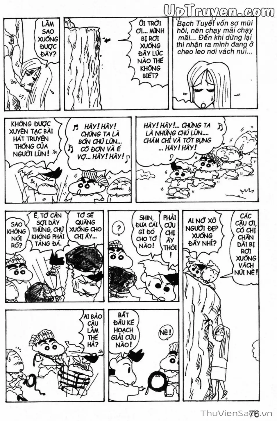 Truyện Tranh Shin - Cậu Bé Bút Chì trang 3