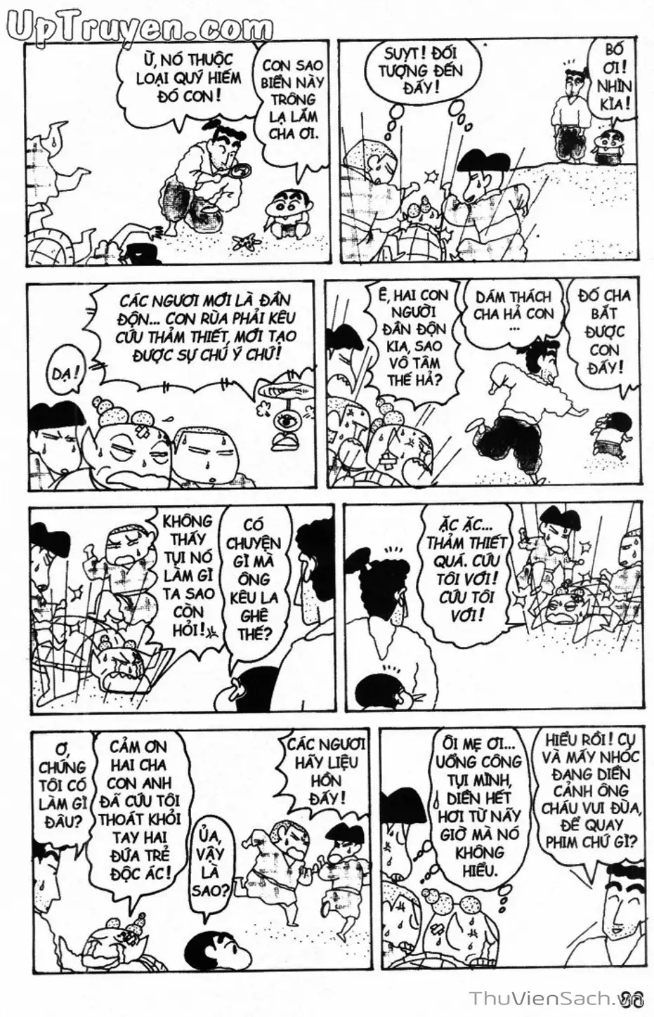 Truyện Tranh Shin - Cậu Bé Bút Chì trang 3