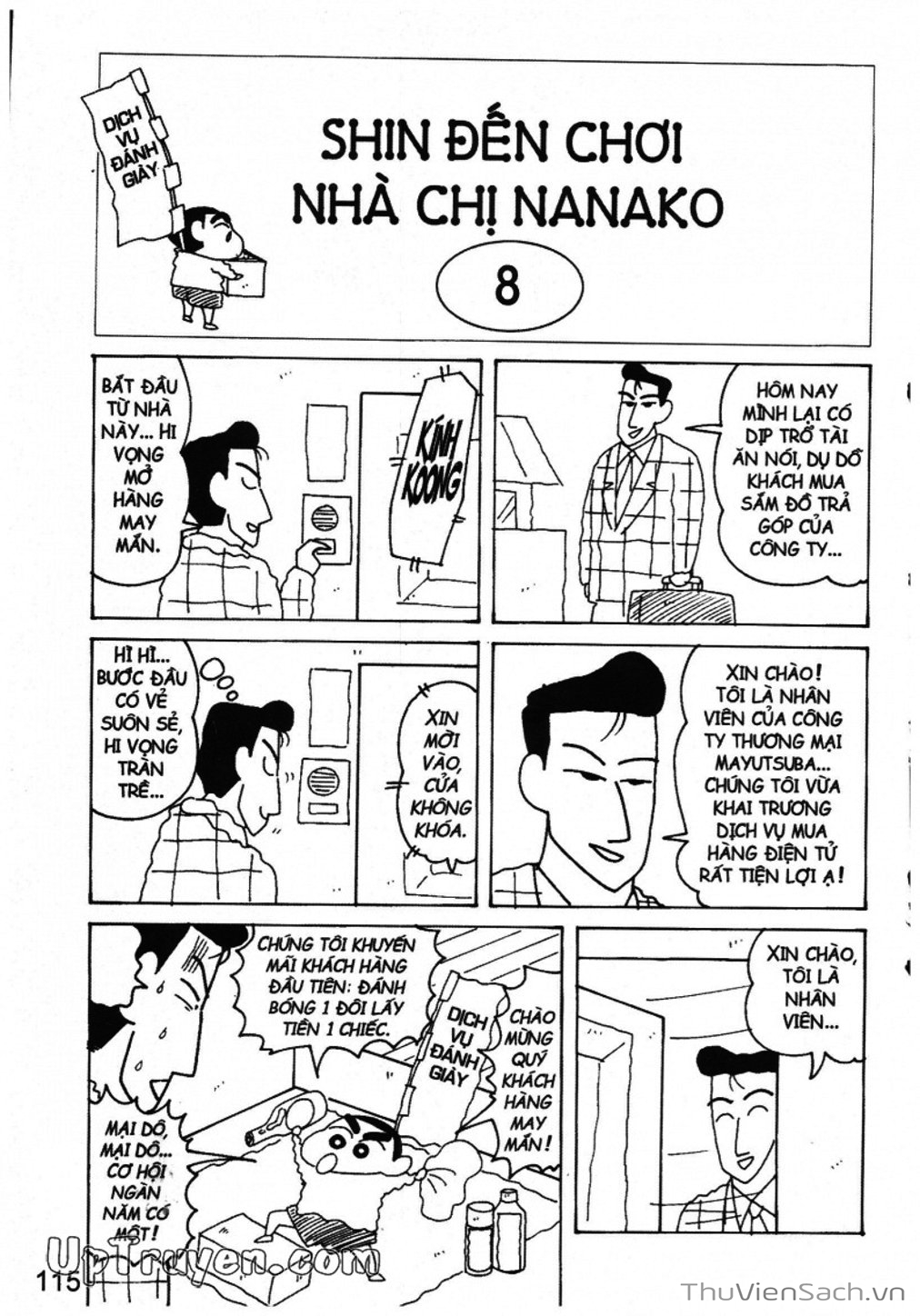 Truyện Tranh Shin - Cậu Bé Bút Chì trang 3