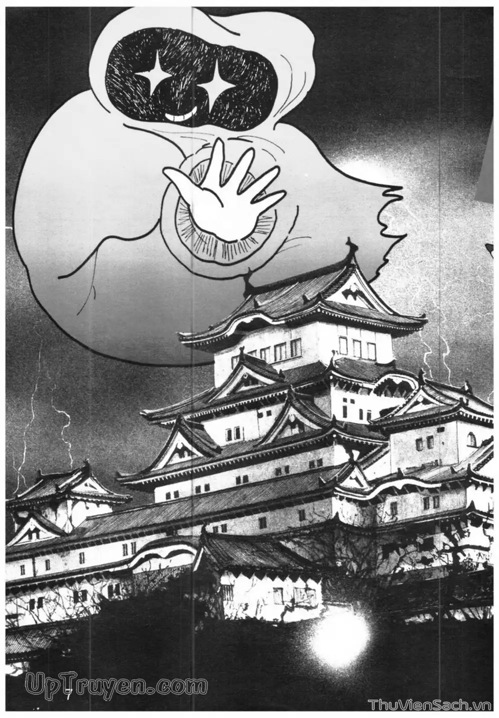 Truyện Tranh Shin - Cậu Bé Bút Chì trang 3