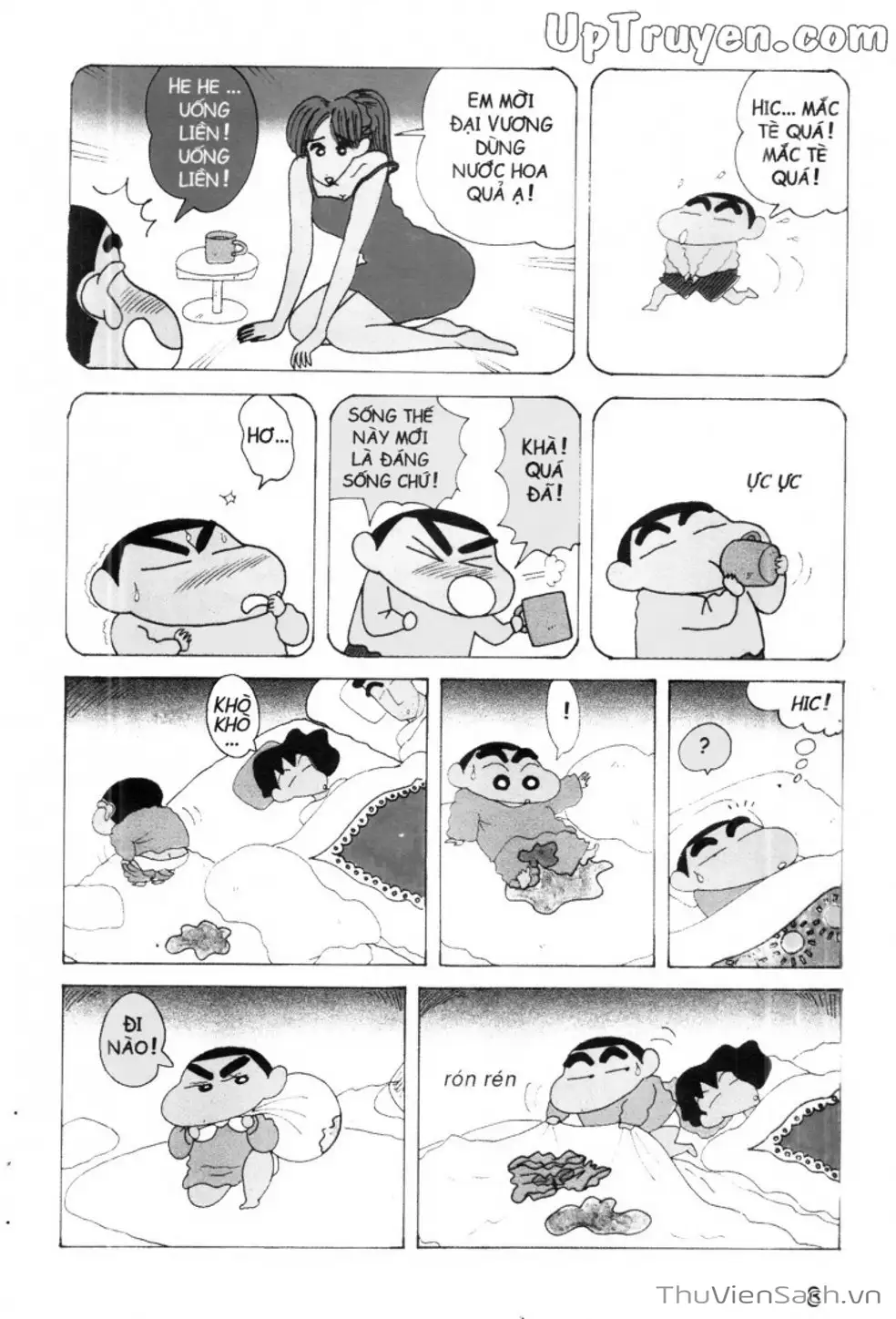 Truyện Tranh Shin - Cậu Bé Bút Chì trang 3