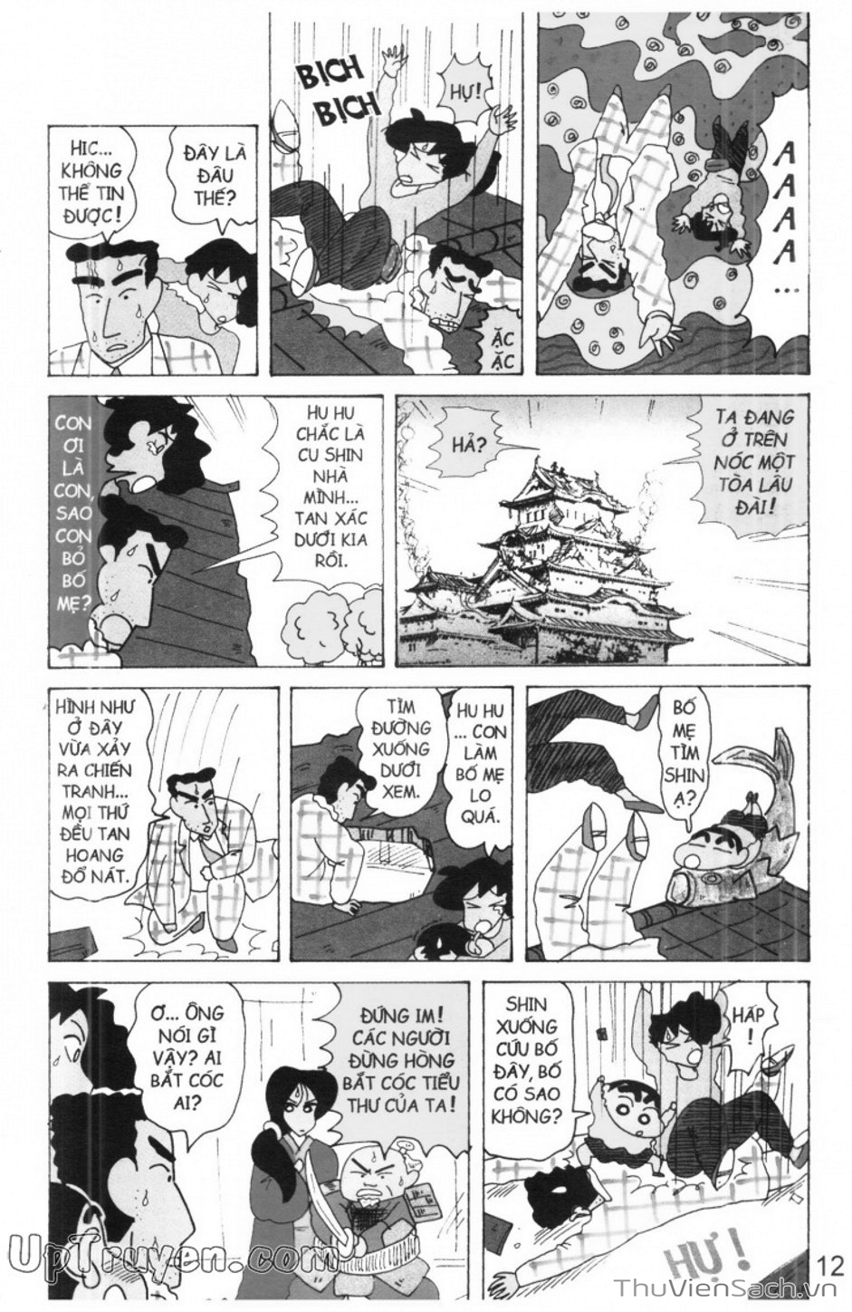 Truyện Tranh Shin - Cậu Bé Bút Chì trang 3