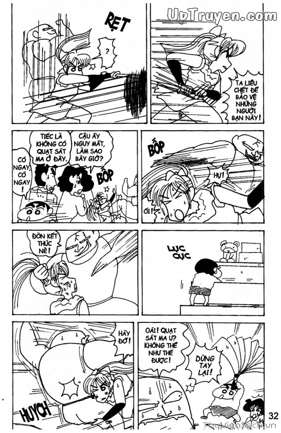 Truyện Tranh Shin - Cậu Bé Bút Chì trang 3