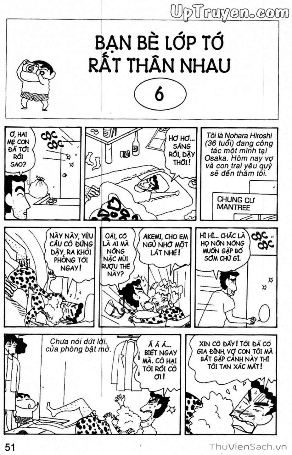 Truyện Tranh Shin - Cậu Bé Bút Chì trang 3