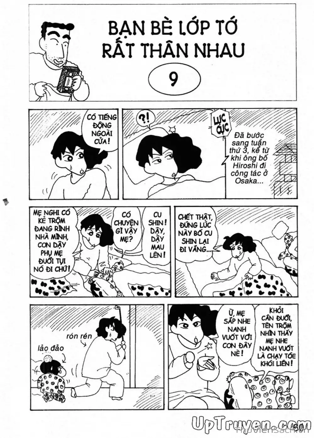 Truyện Tranh Shin - Cậu Bé Bút Chì trang 3