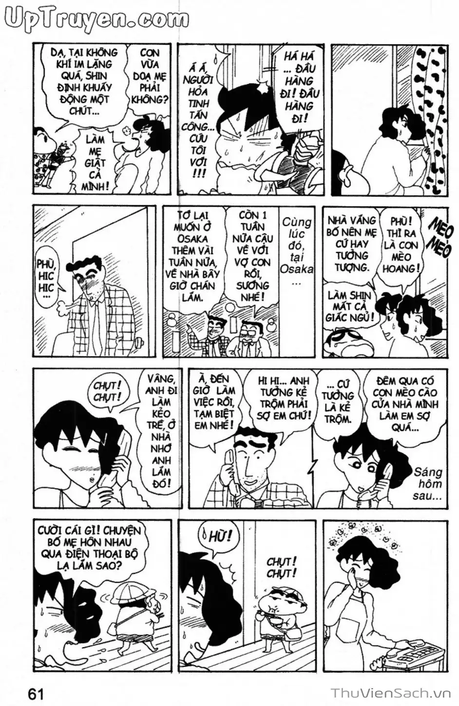 Truyện Tranh Shin - Cậu Bé Bút Chì trang 3