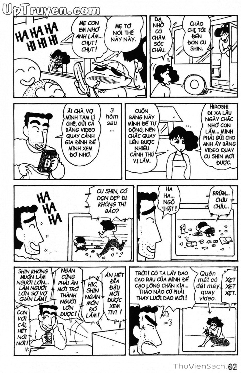 Truyện Tranh Shin - Cậu Bé Bút Chì trang 3