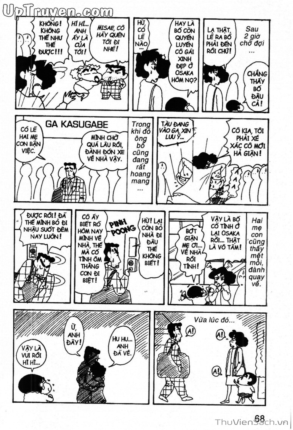 Truyện Tranh Shin - Cậu Bé Bút Chì trang 3