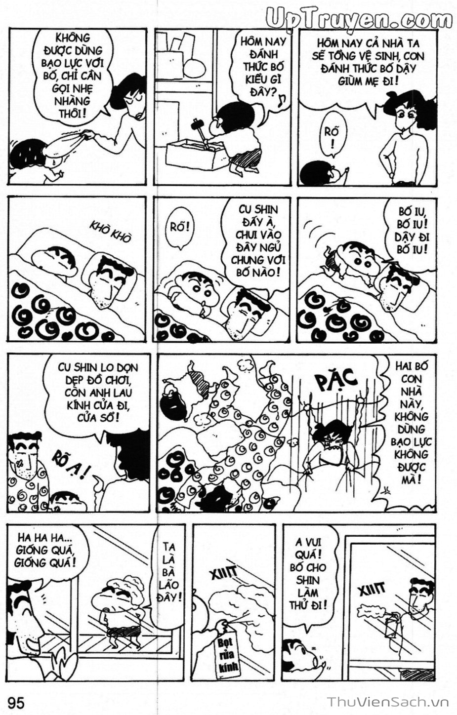 Truyện Tranh Shin - Cậu Bé Bút Chì trang 3