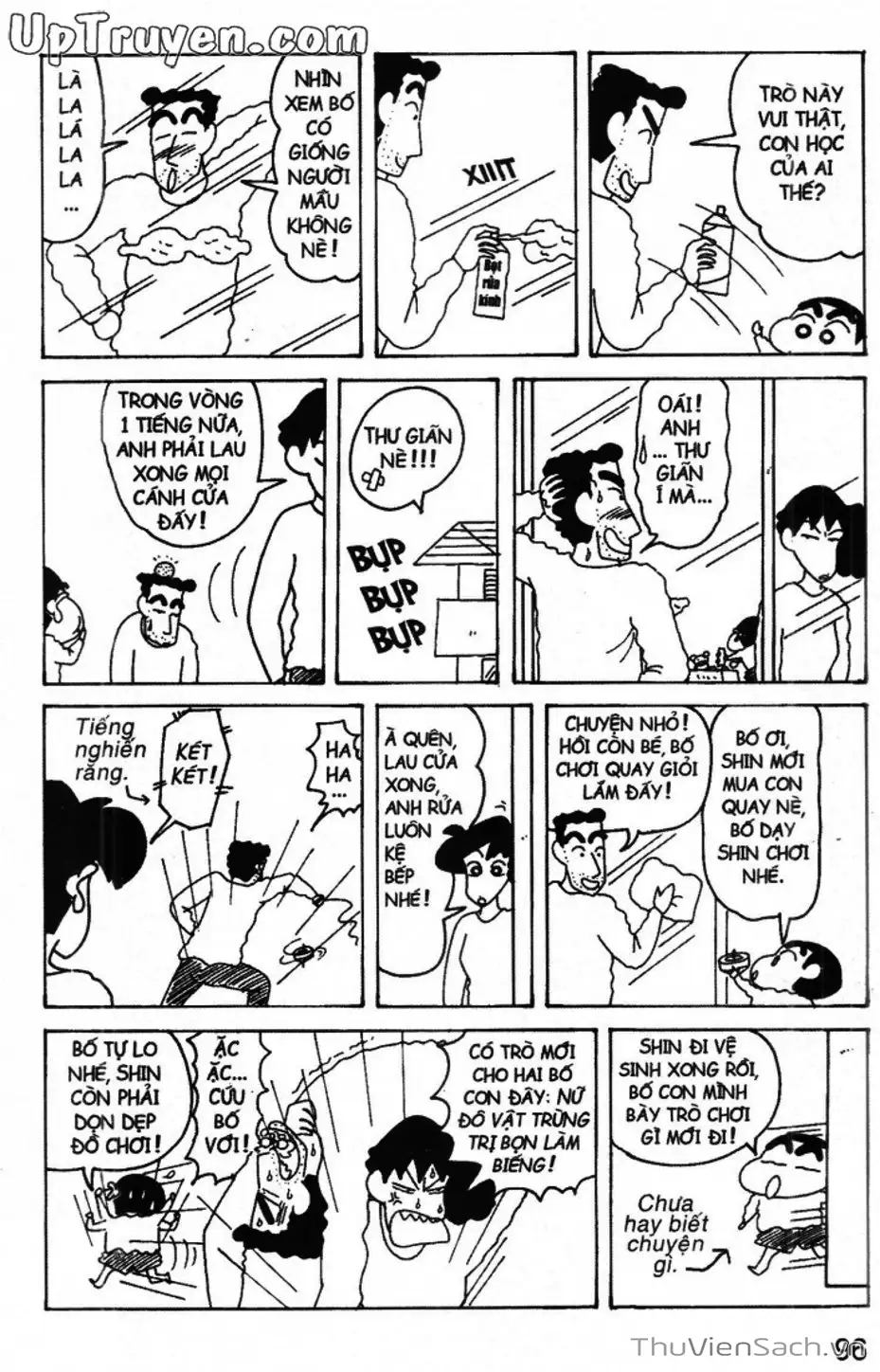 Truyện Tranh Shin - Cậu Bé Bút Chì trang 3