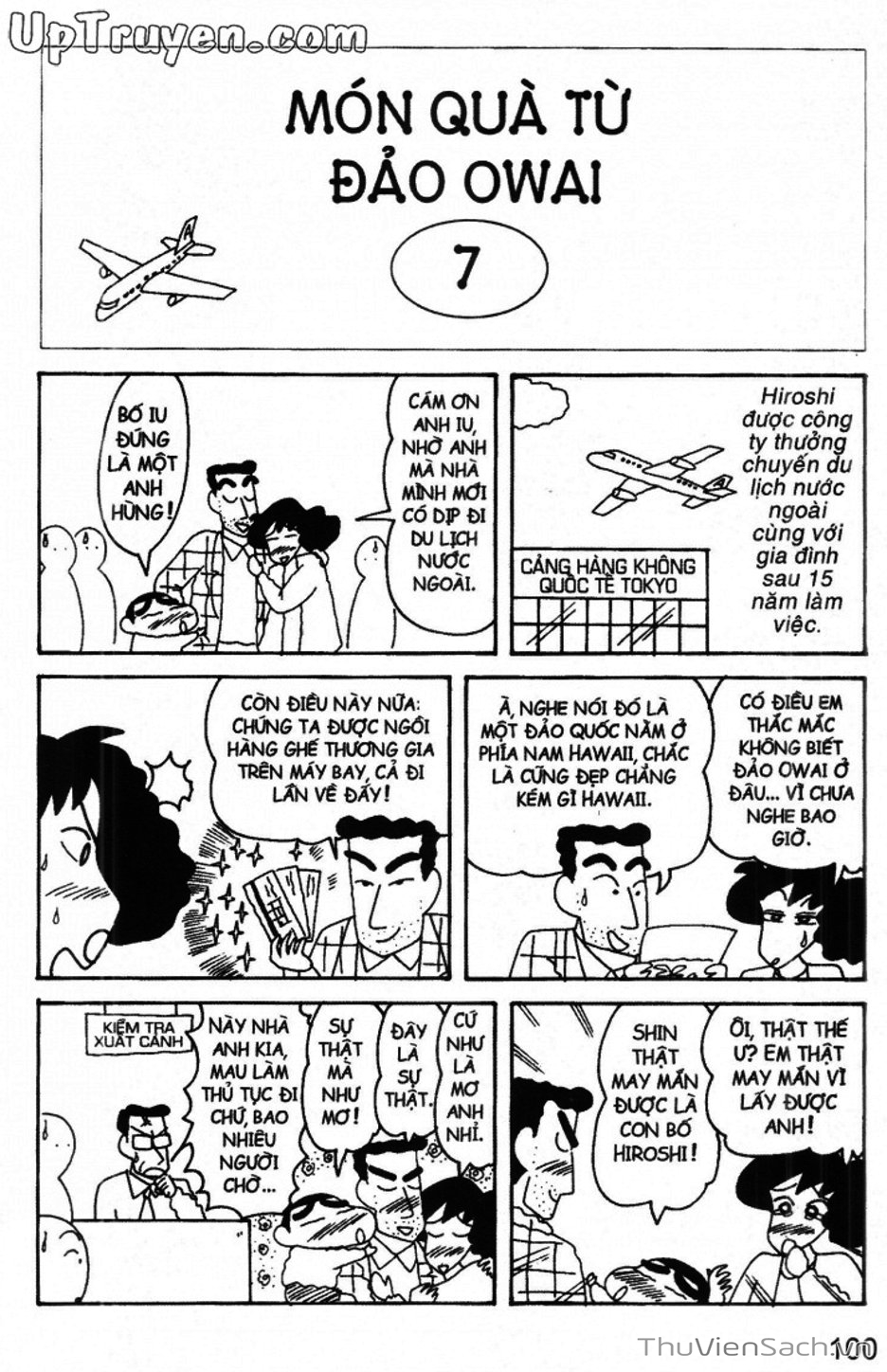 Truyện Tranh Shin - Cậu Bé Bút Chì trang 3