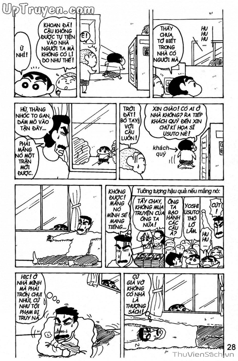 Truyện Tranh Shin - Cậu Bé Bút Chì trang 3