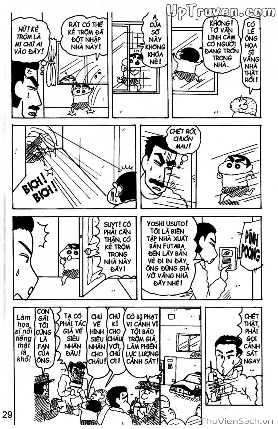 Truyện Tranh Shin - Cậu Bé Bút Chì trang 3