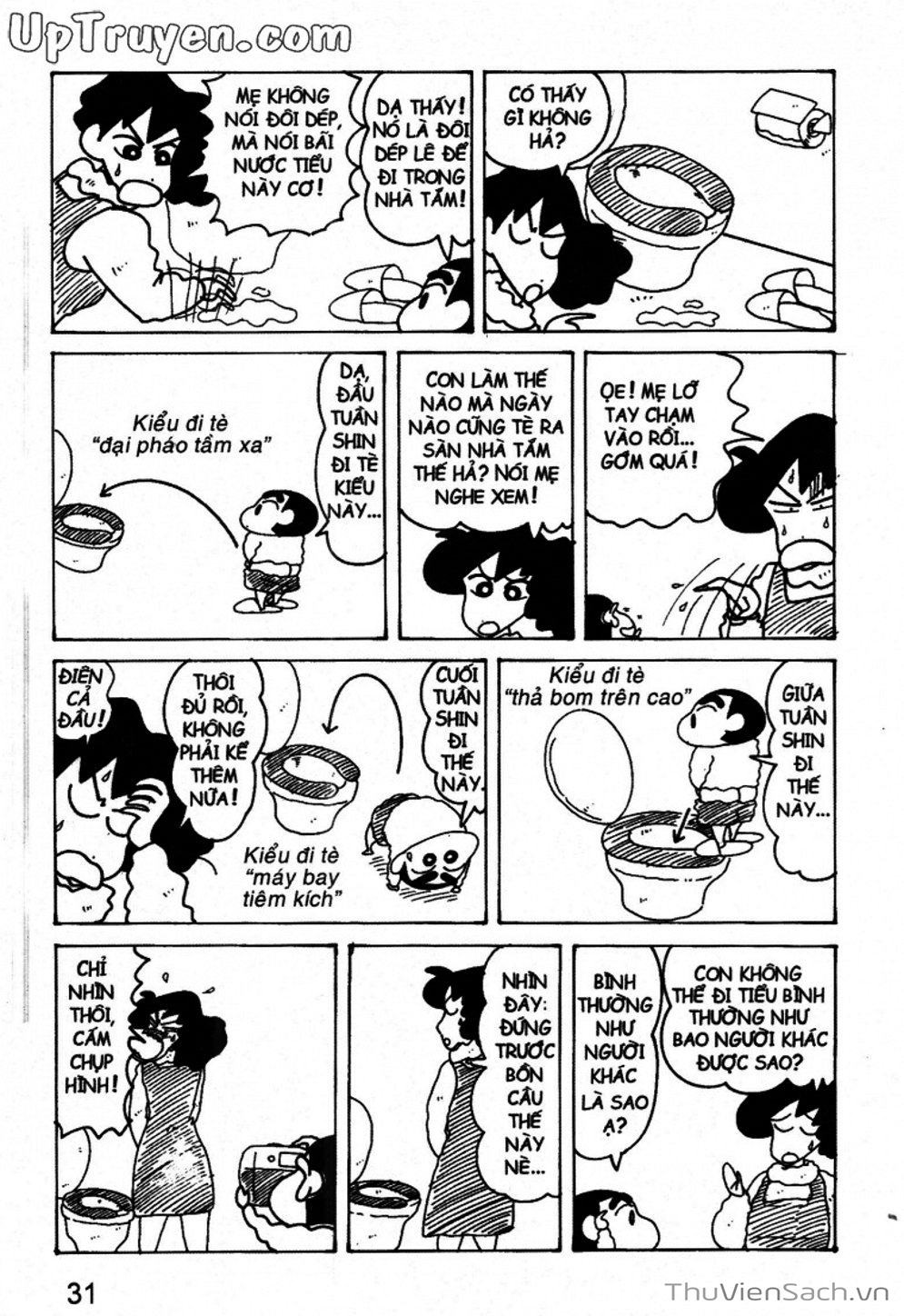 Truyện Tranh Shin - Cậu Bé Bút Chì trang 3