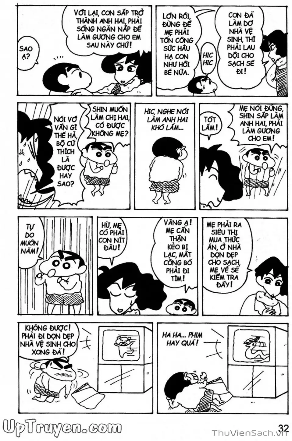 Truyện Tranh Shin - Cậu Bé Bút Chì trang 3