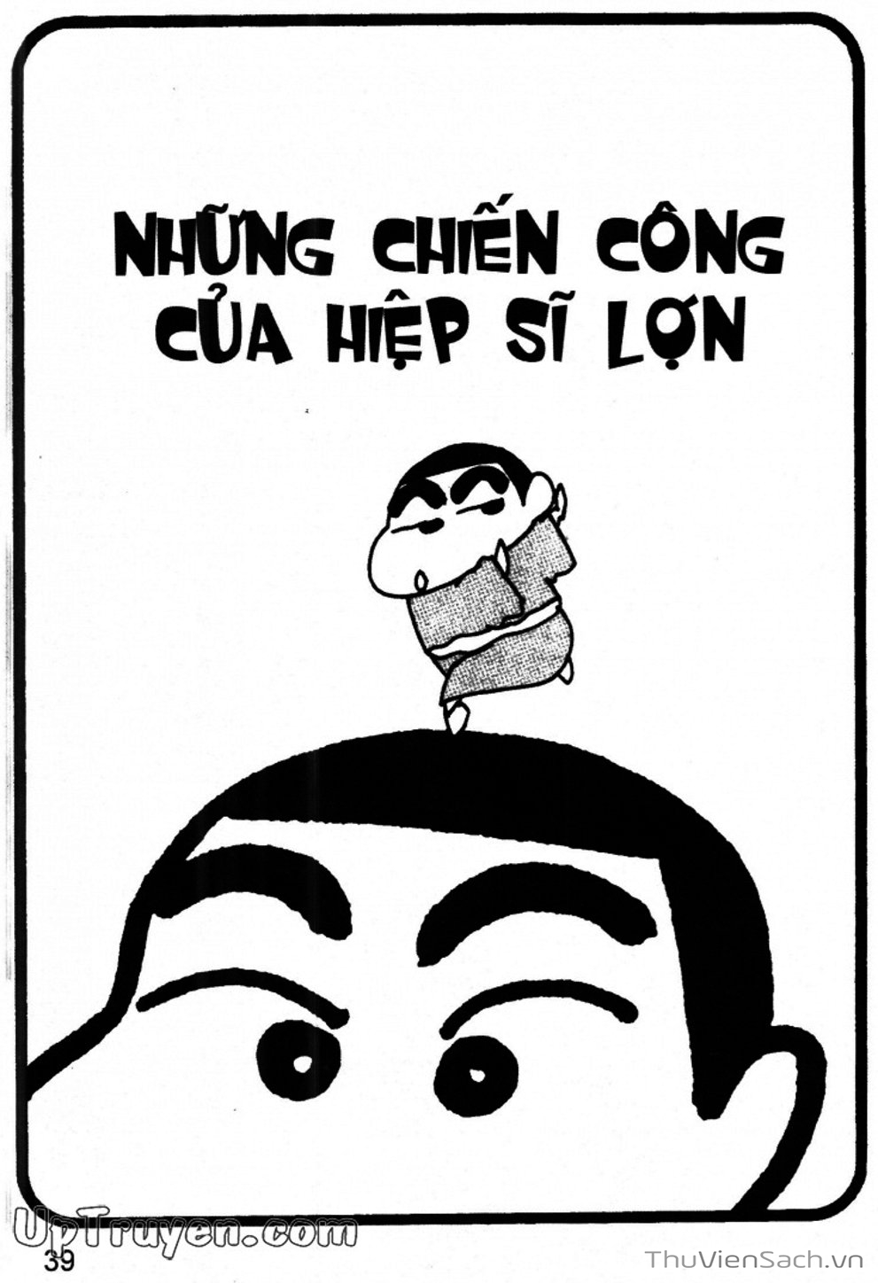 Truyện Tranh Shin - Cậu Bé Bút Chì trang 3