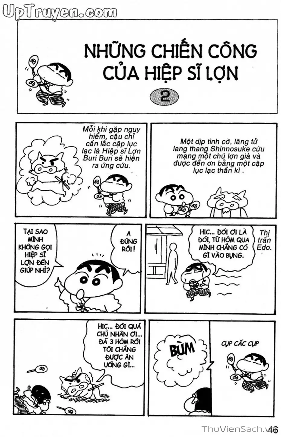 Truyện Tranh Shin - Cậu Bé Bút Chì trang 3